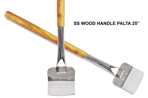 Stainless steel mixing paddle - steel,